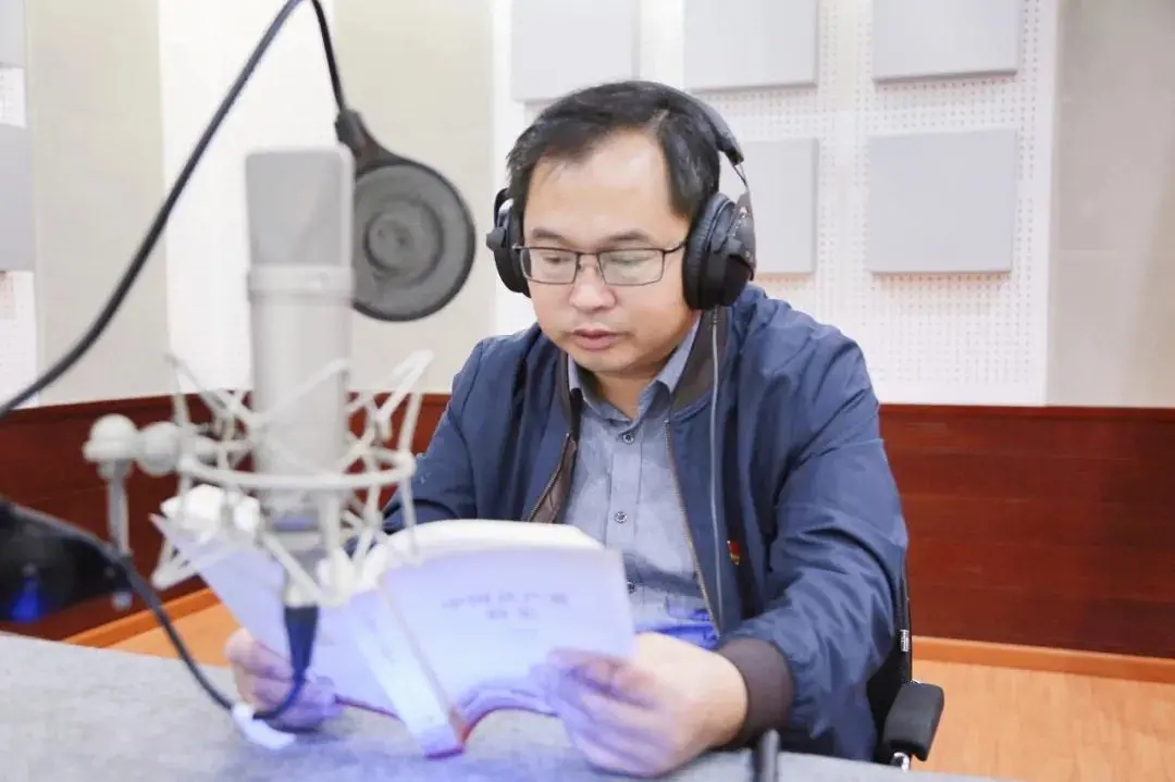 经典诵读 经典回顾(图55)