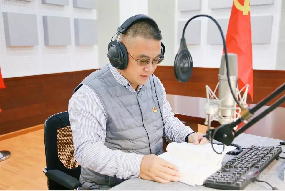 经典诵读 经典回顾(图11)