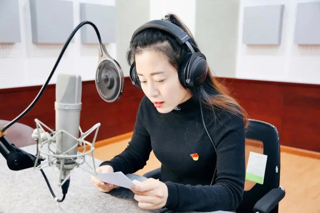 经典诵读 经典回顾(图30)