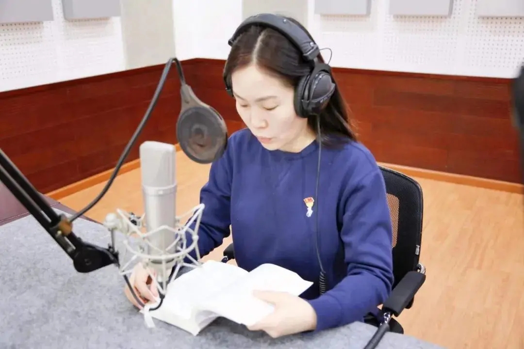 经典诵读 经典回顾(图61)