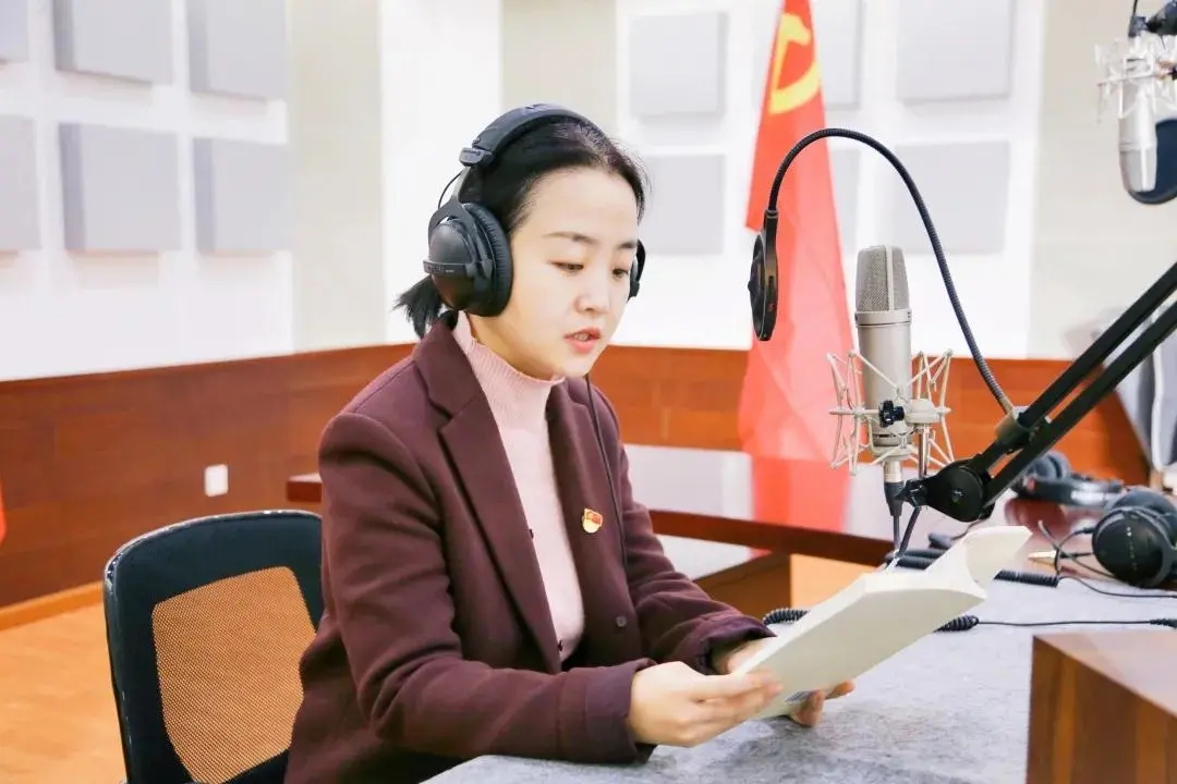 经典诵读 经典回顾(图15)