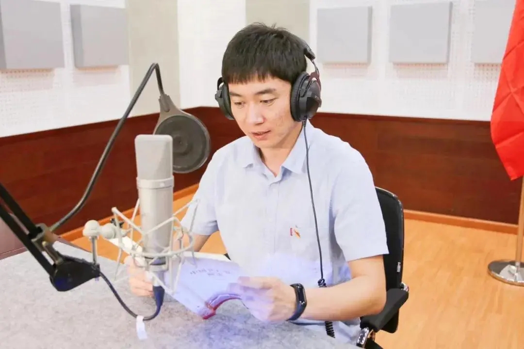 经典诵读 经典回顾(图51)