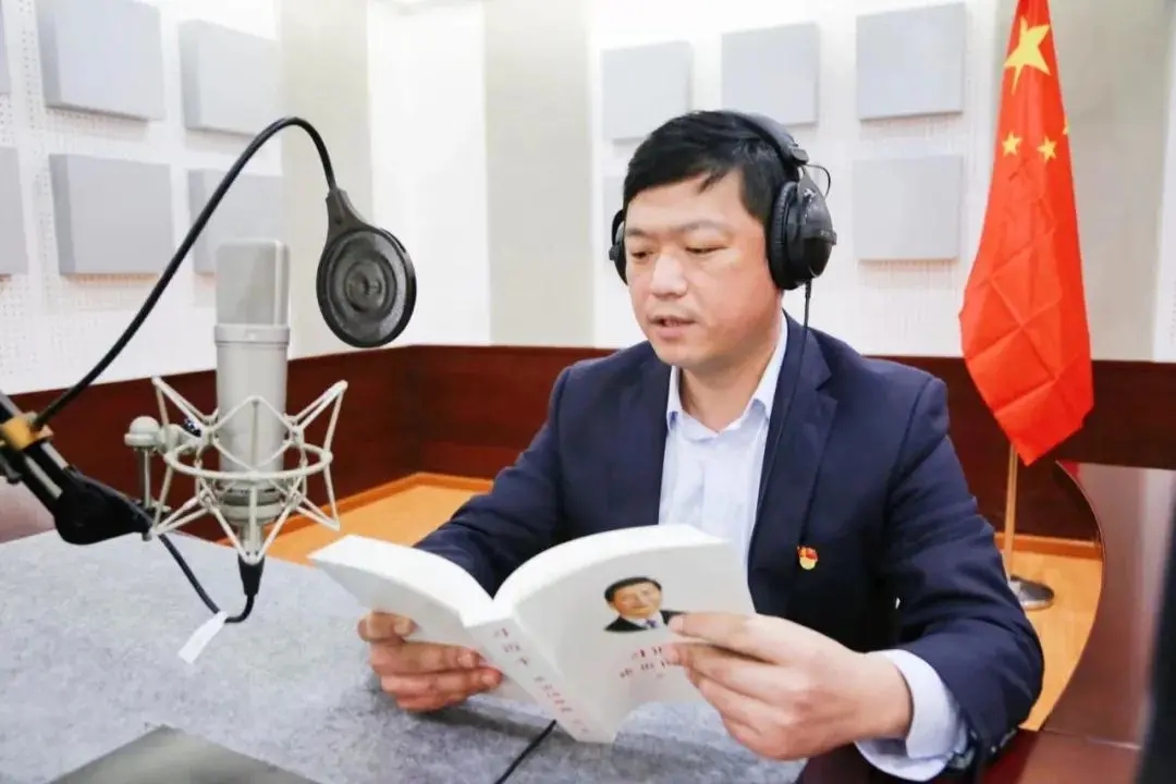 经典诵读 经典回顾(图22)