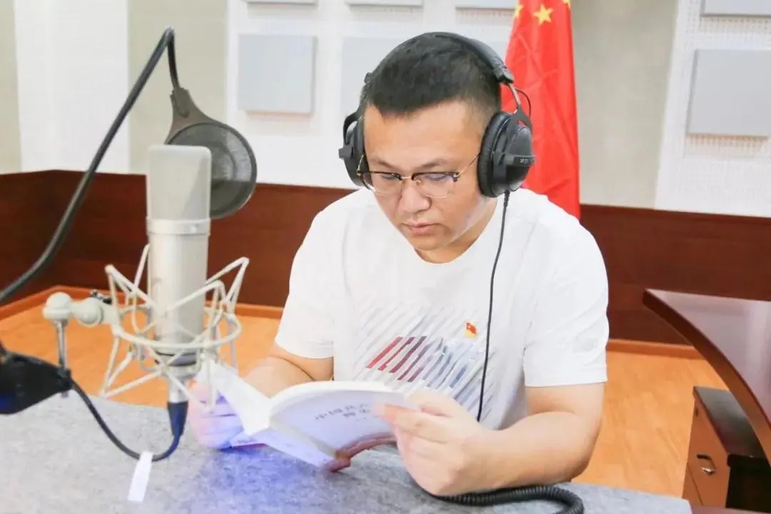 经典诵读 经典回顾(图47)