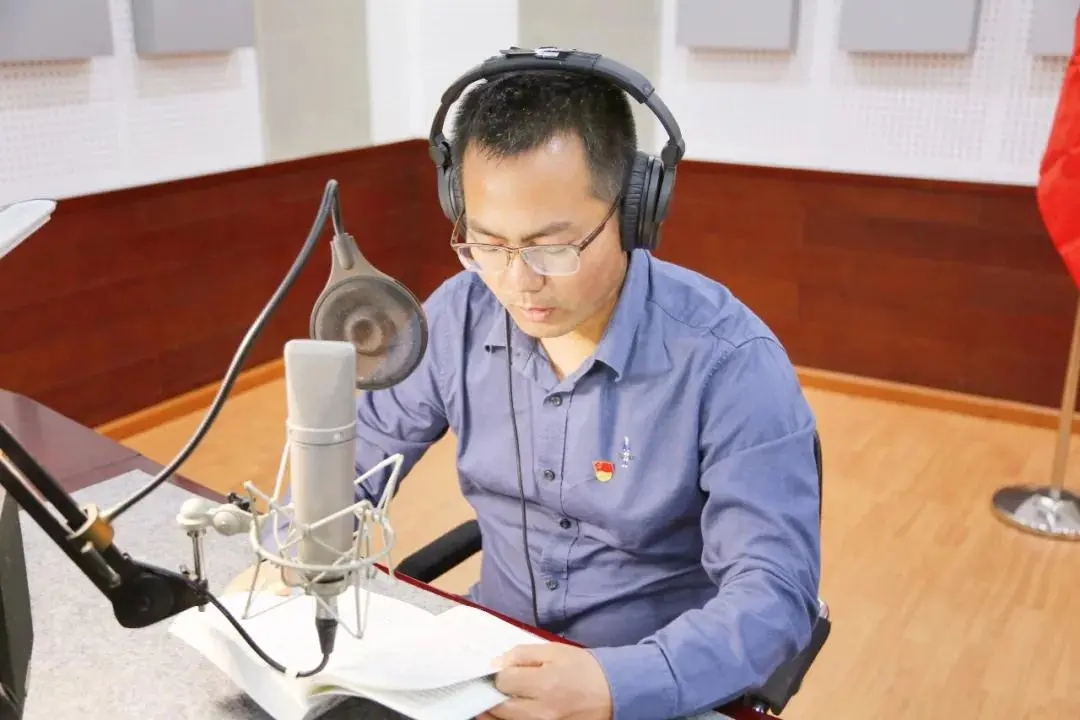 经典诵读 经典回顾(图35)