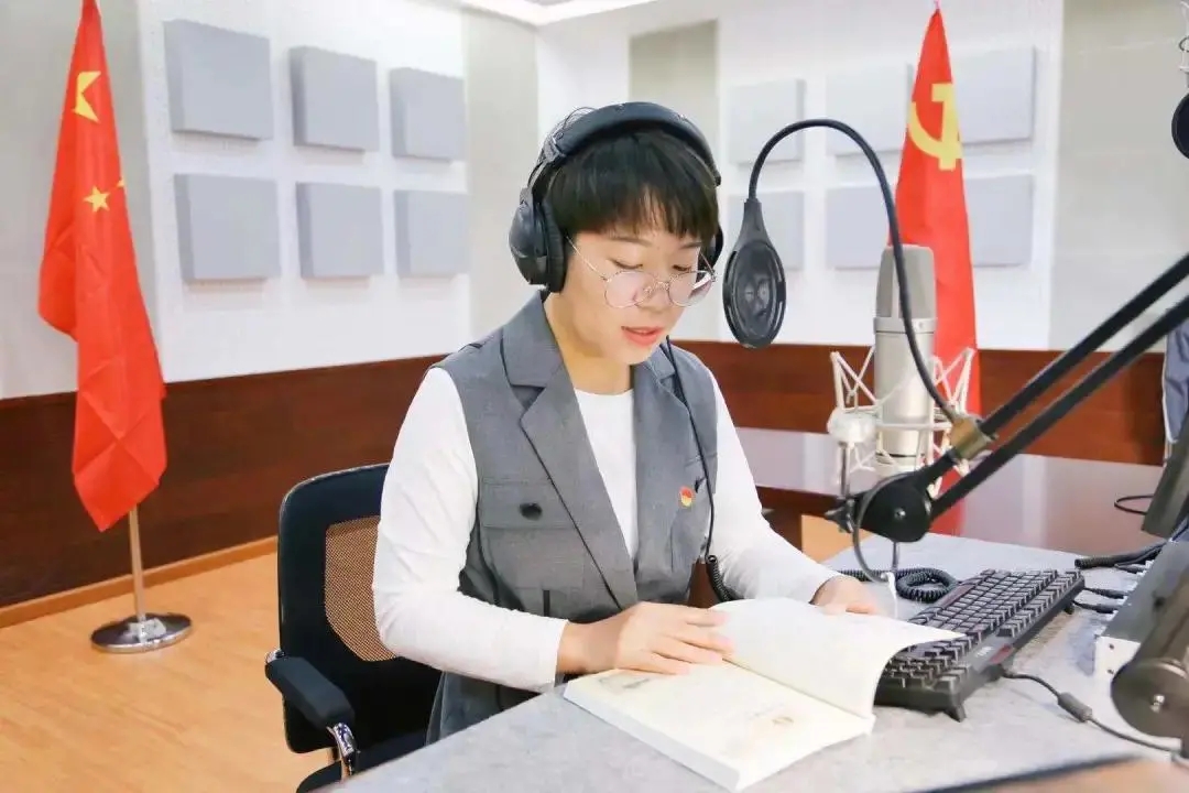 经典诵读 经典回顾(图12)