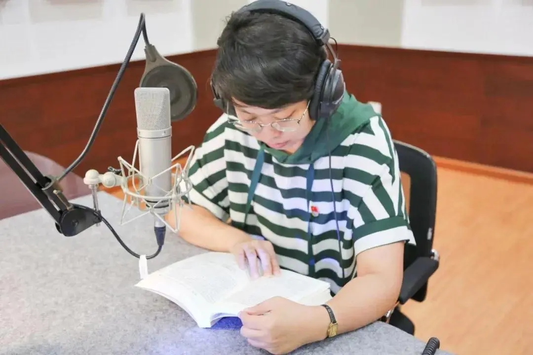 经典诵读 经典回顾(图50)