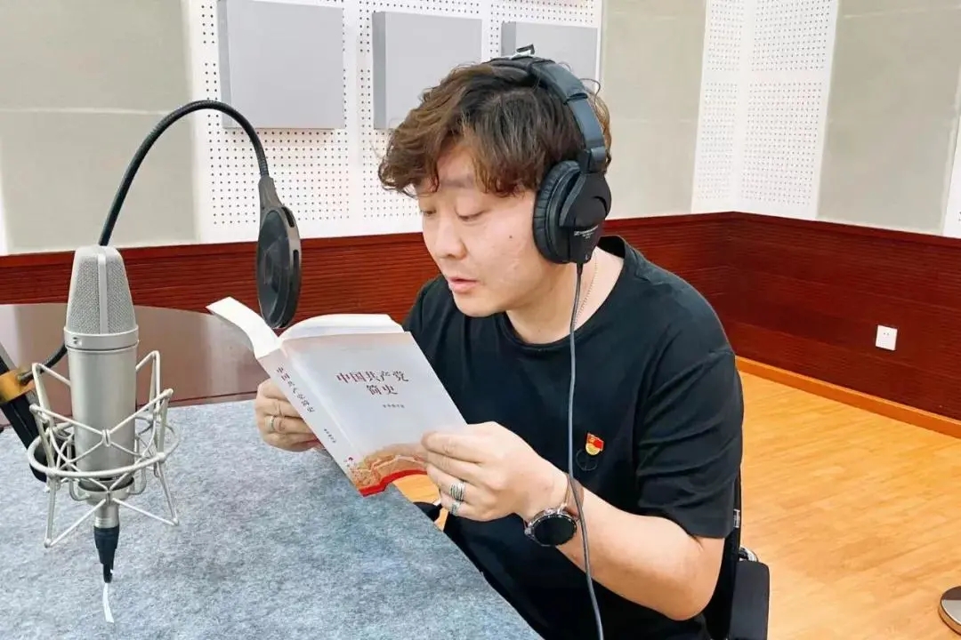 经典诵读 经典回顾(图43)