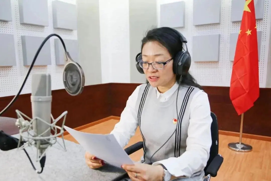 经典诵读 经典回顾(图29)