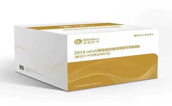 用科技力量抵御疫情“倒春寒”！武清开发区企业在行动！(图5)