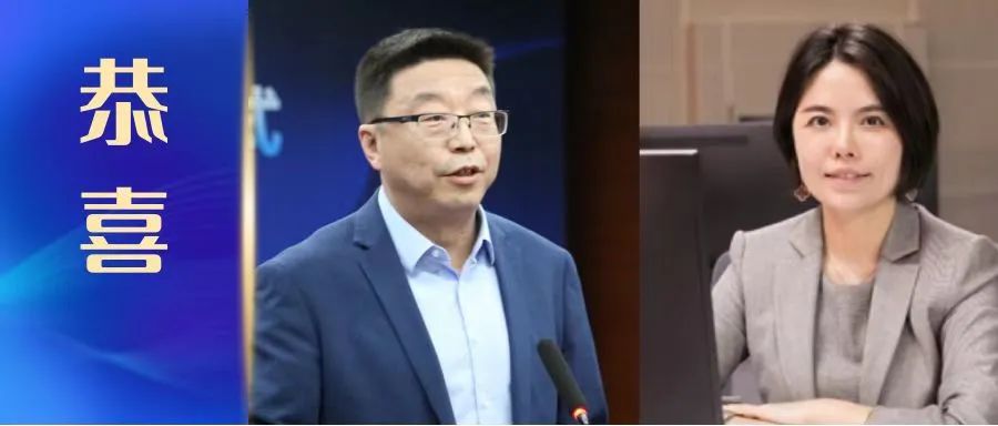 【聚焦UDA】武清开发区2月热点回顾(图7)