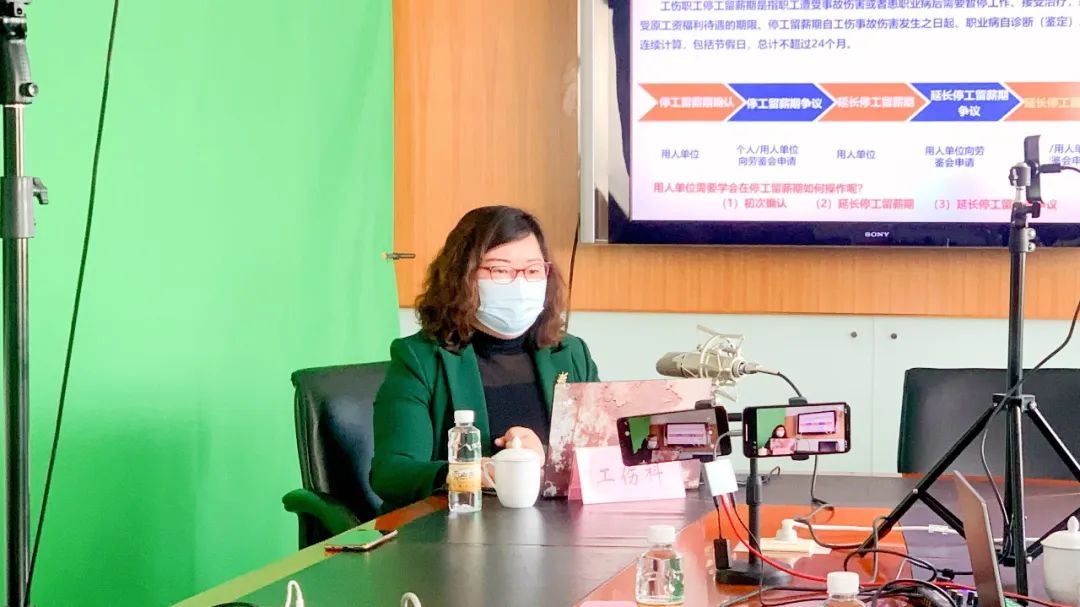 武清开发区:活动“搬上网” 服务“不断档”!(图3)