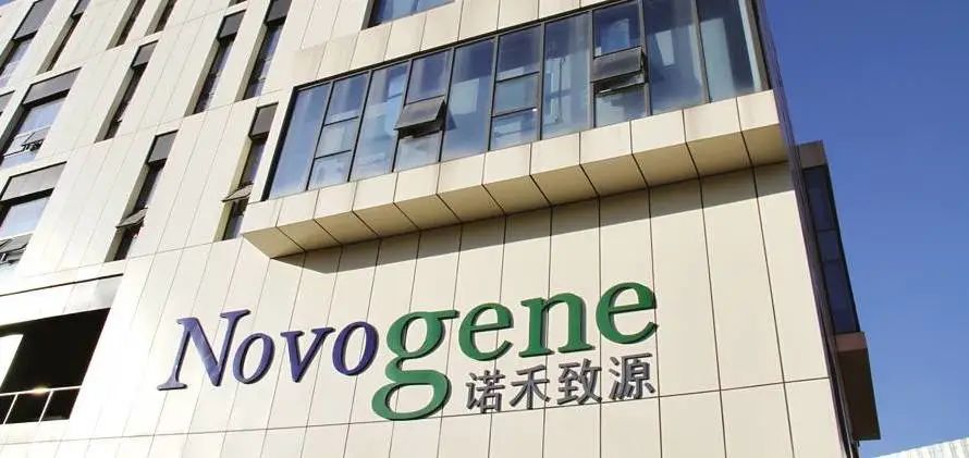 【聚焦UDA】武清开发区3月热点回顾(图18)