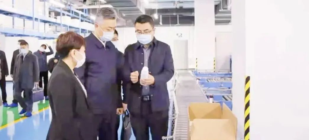 【聚焦UDA】武清开发区3月热点回顾(图3)