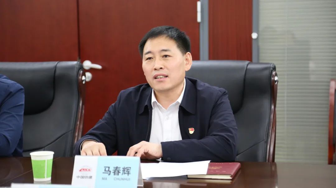 武清开发区有限公司纪委书记刘伟赴中铁二十二局四公司调研(图2)