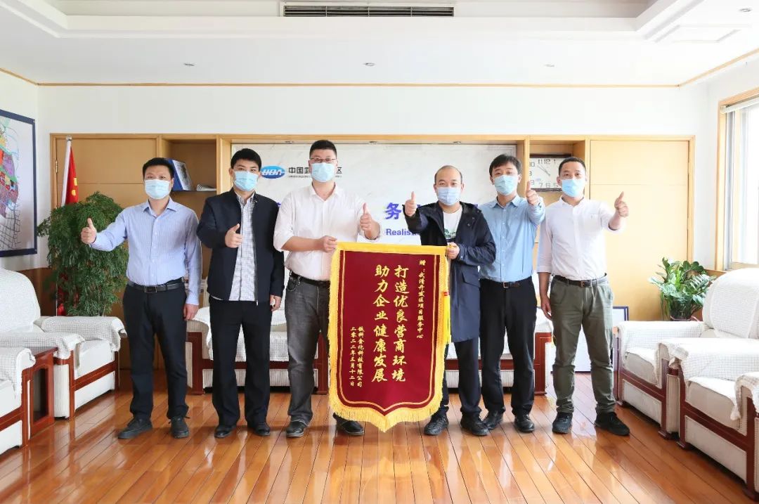 武清开发区:跑出项目建设“加速度”! 一投资1.3亿元项目“拿地即开工”(图1)