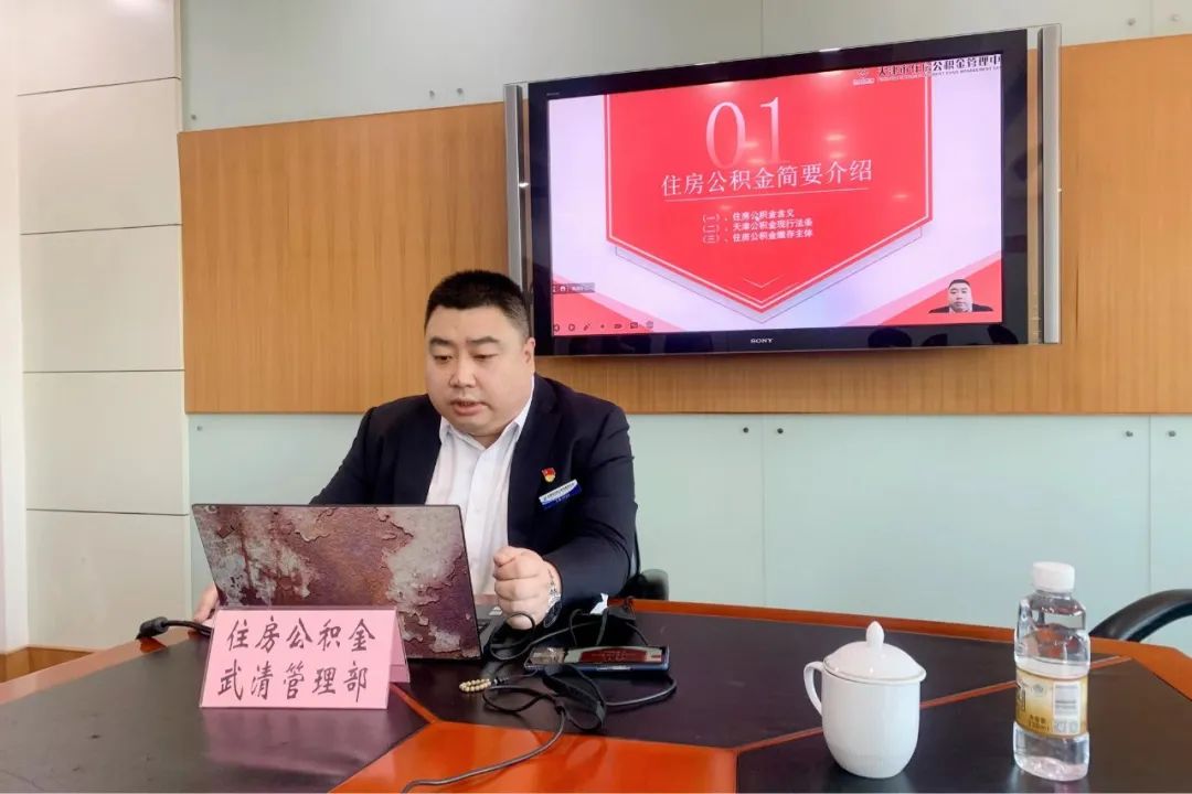 武清开发区:将创新服务进行到底!(图3)