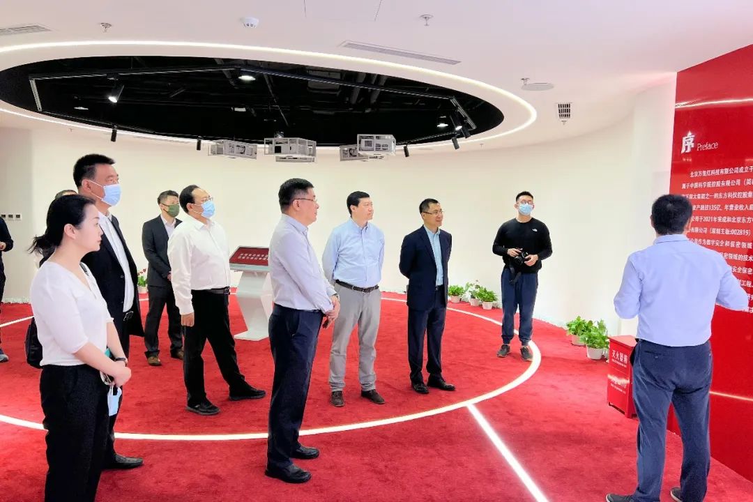 深度融入京津冀协同发展 | 区领导带队赴北京考察洽谈项目(图1)