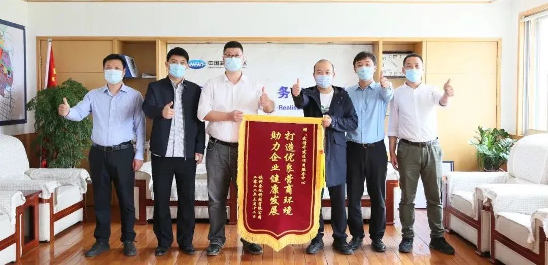 【聚焦UDA】4月关键词：奋进(图12)