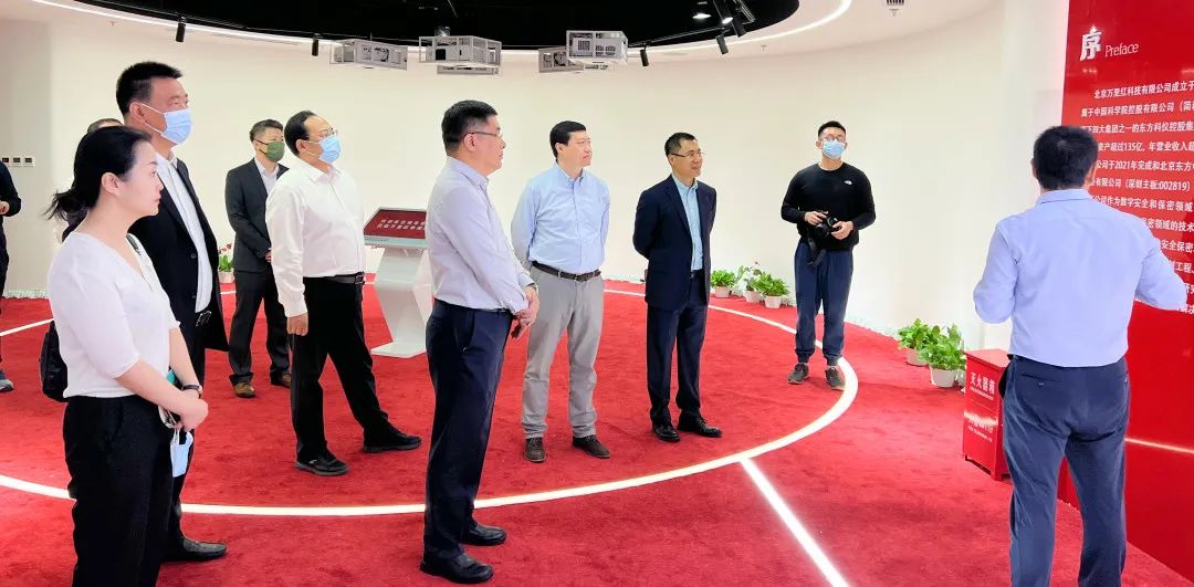 【聚焦UDA】4月关键词：奋进(图3)