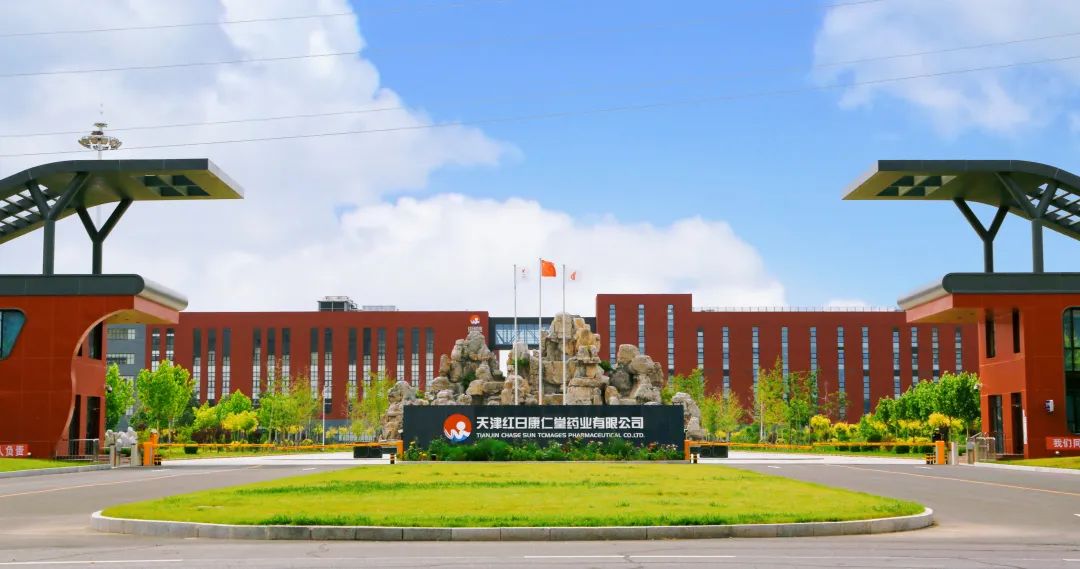 【聚焦UDA】4月关键词：奋进(图6)