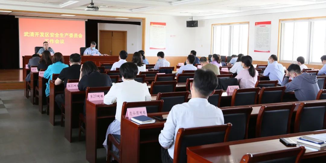 【聚焦UDA】4月关键词：奋进(图7)