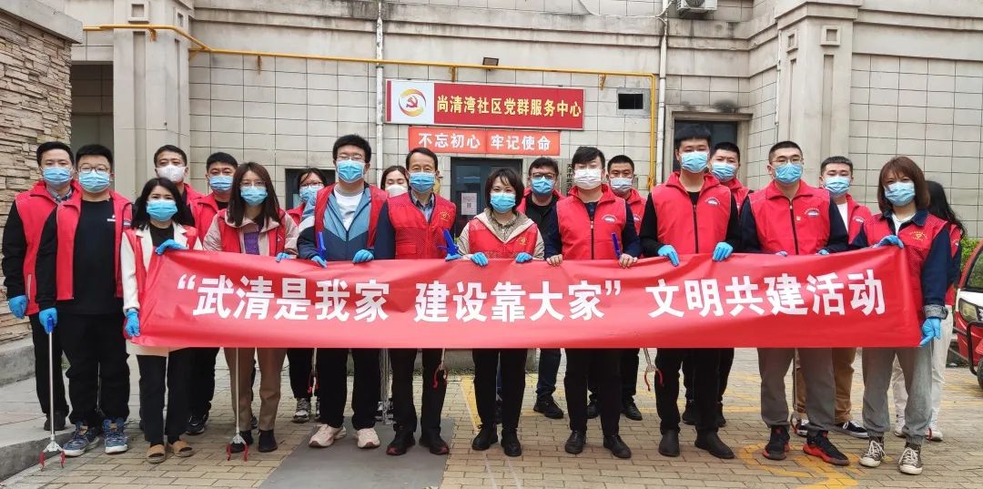 【聚焦UDA】4月关键词：奋进(图10)