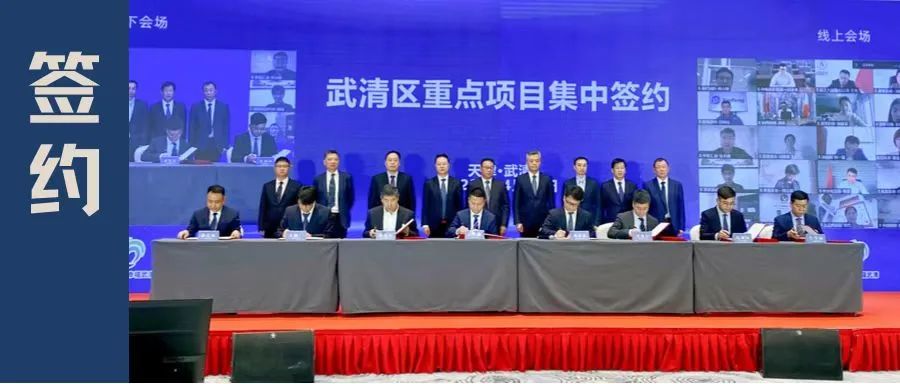 【聚焦UDA】4月关键词：奋进(图1)