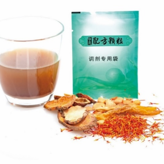 【企业头条】生物医药产业篇:数字红日 智动未来(上)(图5)