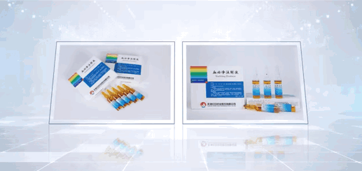 【企业头条】生物医药产业篇:数字红日 智动未来(上)(图3)