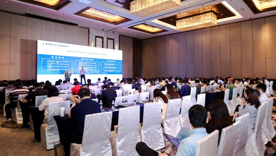 安擎构建智慧城市算力底座 赋能园区信创产业发展(图1)