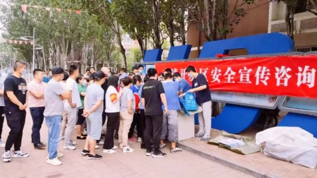 武清开发区多措并举推动“安全生产月”活动走深走实(图3)