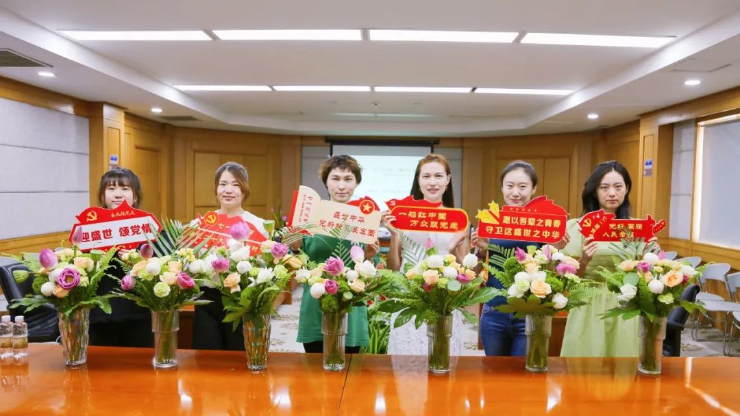 最美花儿献给党!(图10)