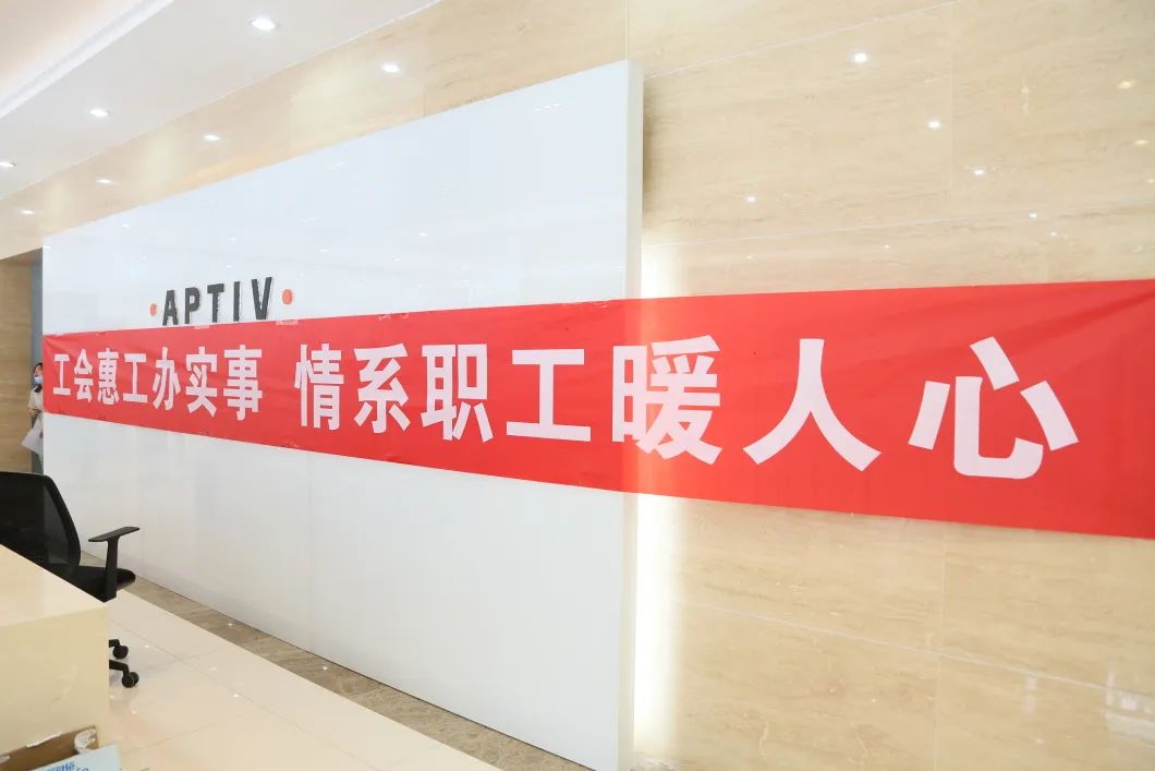 【迎盛会、铸忠诚、强担当、创业绩】千人体检拉开帷幕 为职工撑起“健康保护伞”(图8)