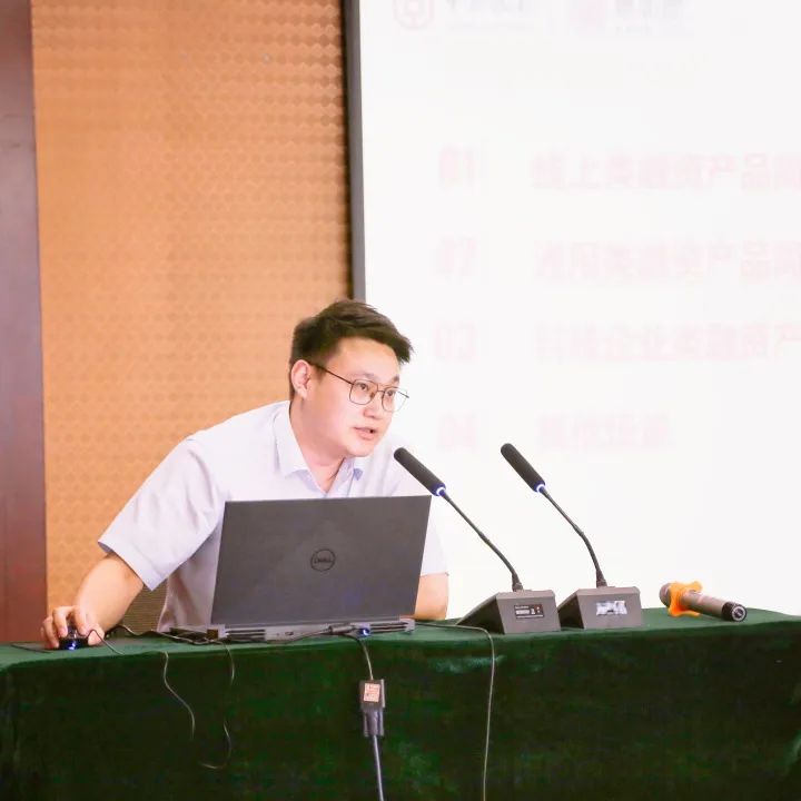 引金融“活水” 助企业纾困 | 武清开发区这场对接会很给力!(图3)