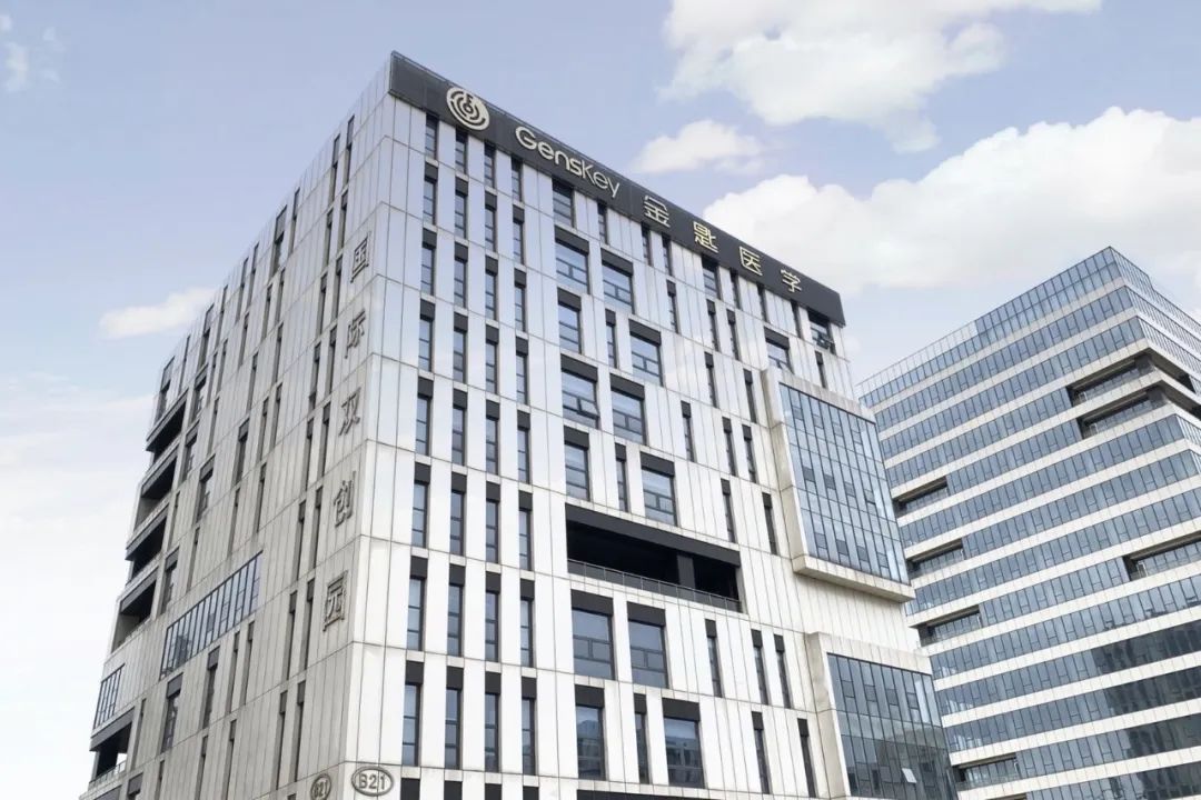 【聚焦UDA】武清开发区6月热点回顾(图18)