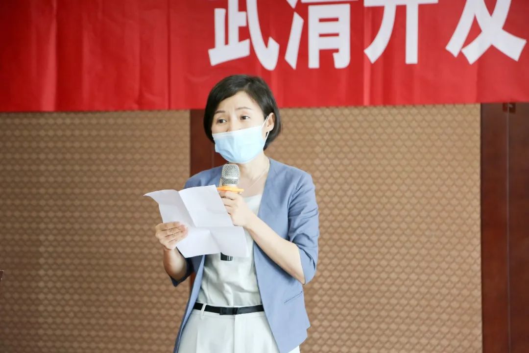 又一助企发展“新实招”！武清开发区成立全区首家人力资源协会！(图8)