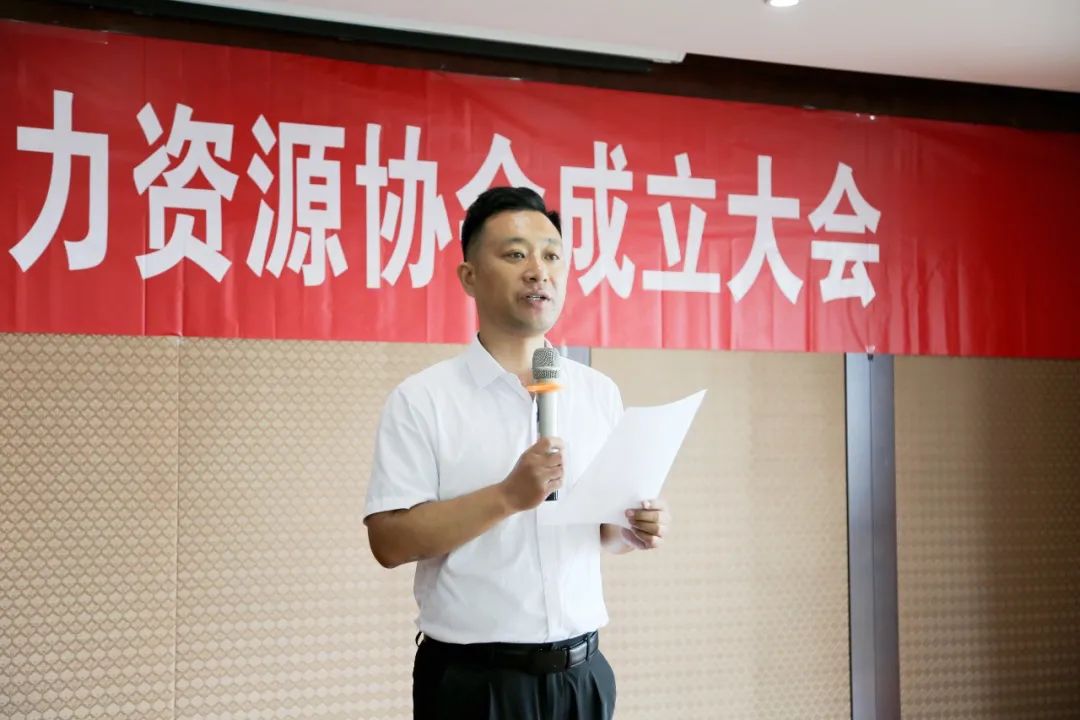 又一助企发展“新实招”！武清开发区成立全区首家人力资源协会！(图7)