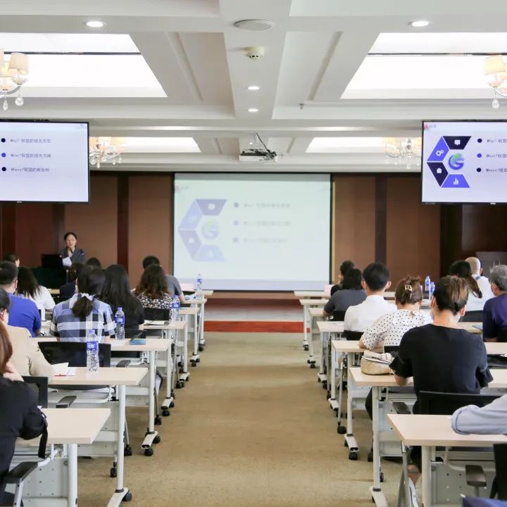 搭起政策解读“连心桥”!武清开发区举办2022年度科技人才政策宣讲会(图6)