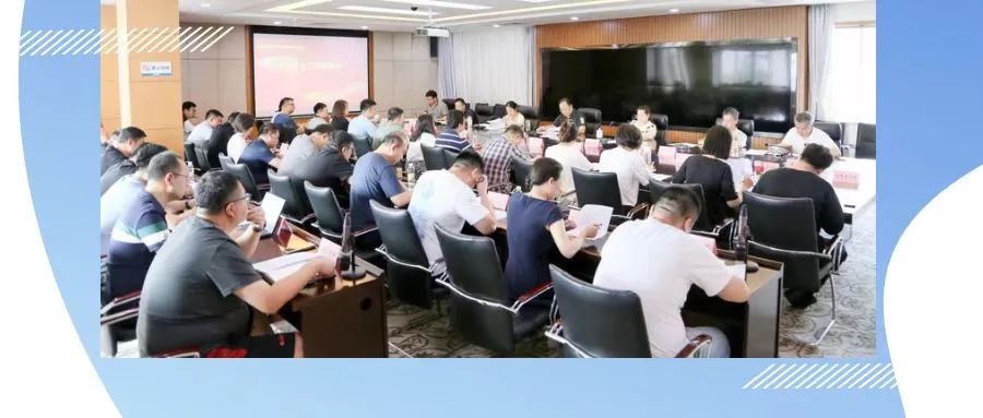【聚焦UDA】武清开发区8月热点回顾(图3)