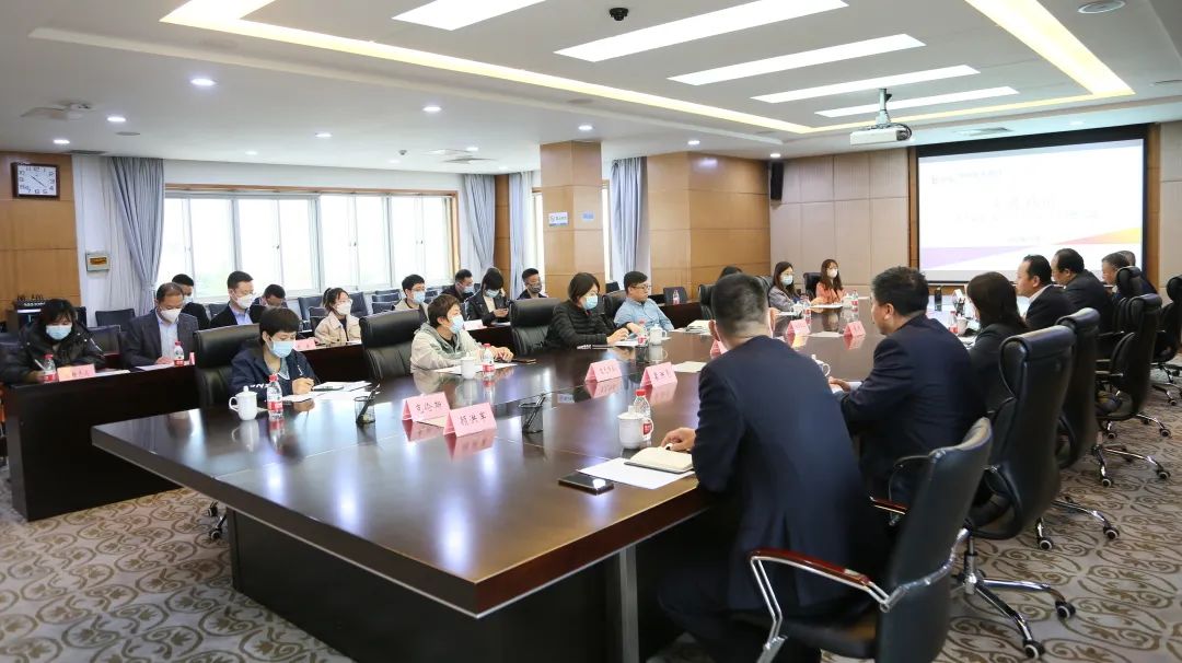 金融赋能 助企发展 | 武清开发区举办银企专场对接会(图9)