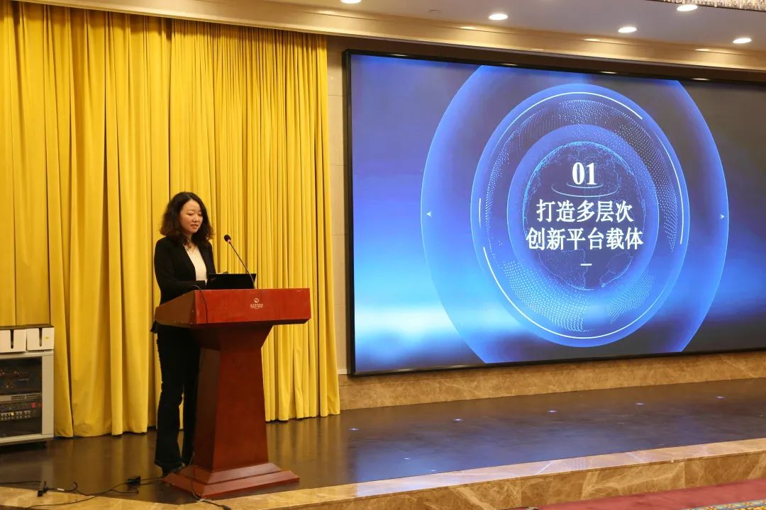 10个项目 20亿元!武清开发区全力冲刺一季度招商引资“开门红”!(图3)