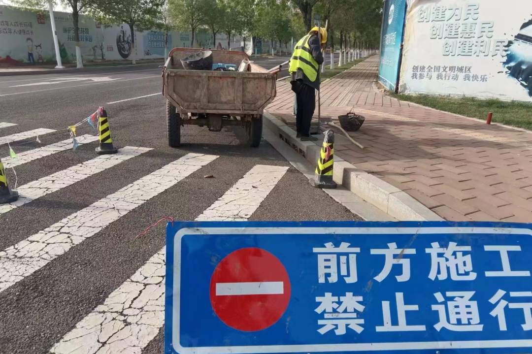 城市管家工作忙 五一假期不打烊(图6)