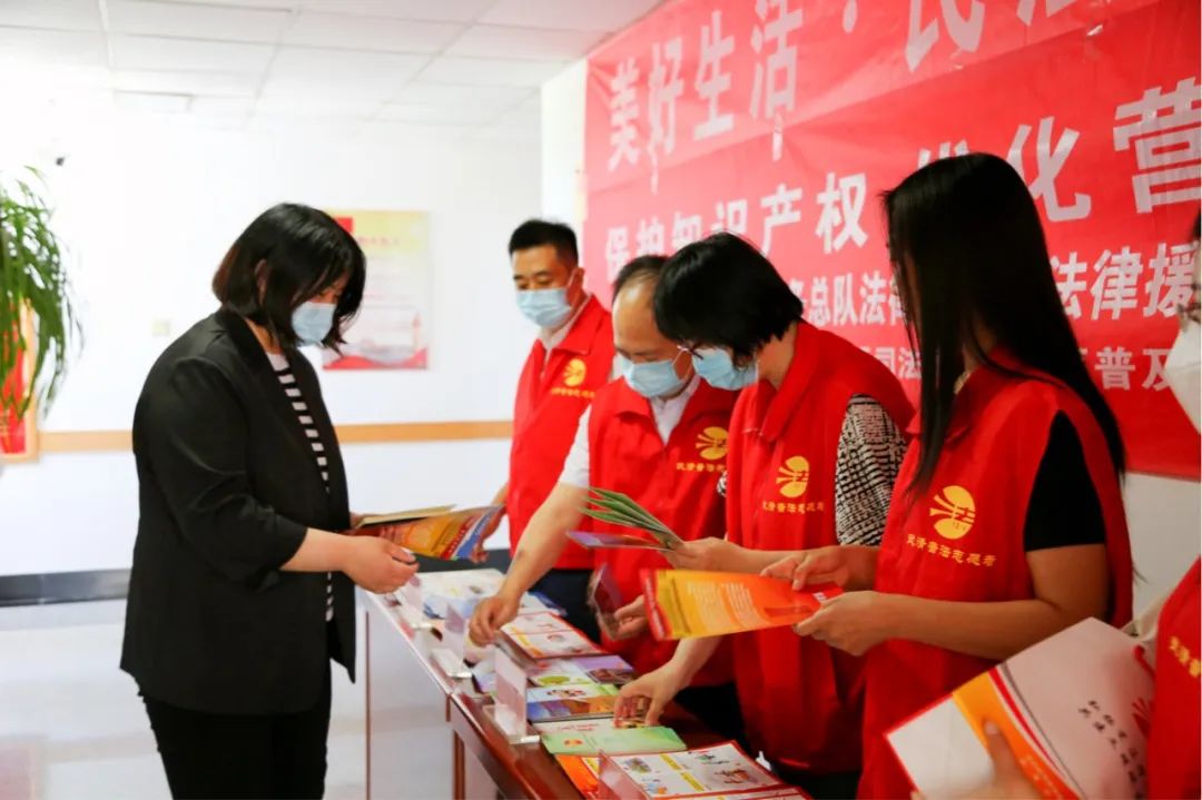 法治宣传进园区 护航营商促发展(图4)