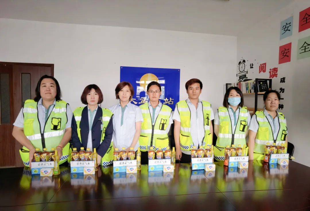 覆盖1.4万余名职工!武清开发区总工会开展“夏送凉爽”慰问活动(图5)