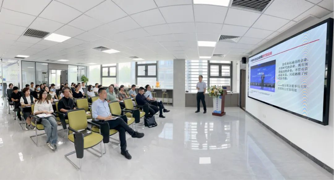 加快推动企业上市 精准链接资本市场 武清开发区投融资中心举办政策宣讲活动(图1)