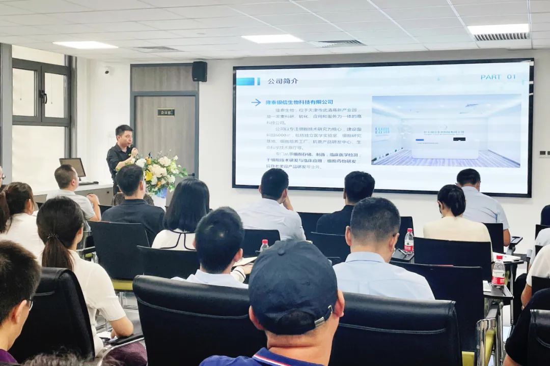 加快科技成果转化 武清开发区有实招!(图6)