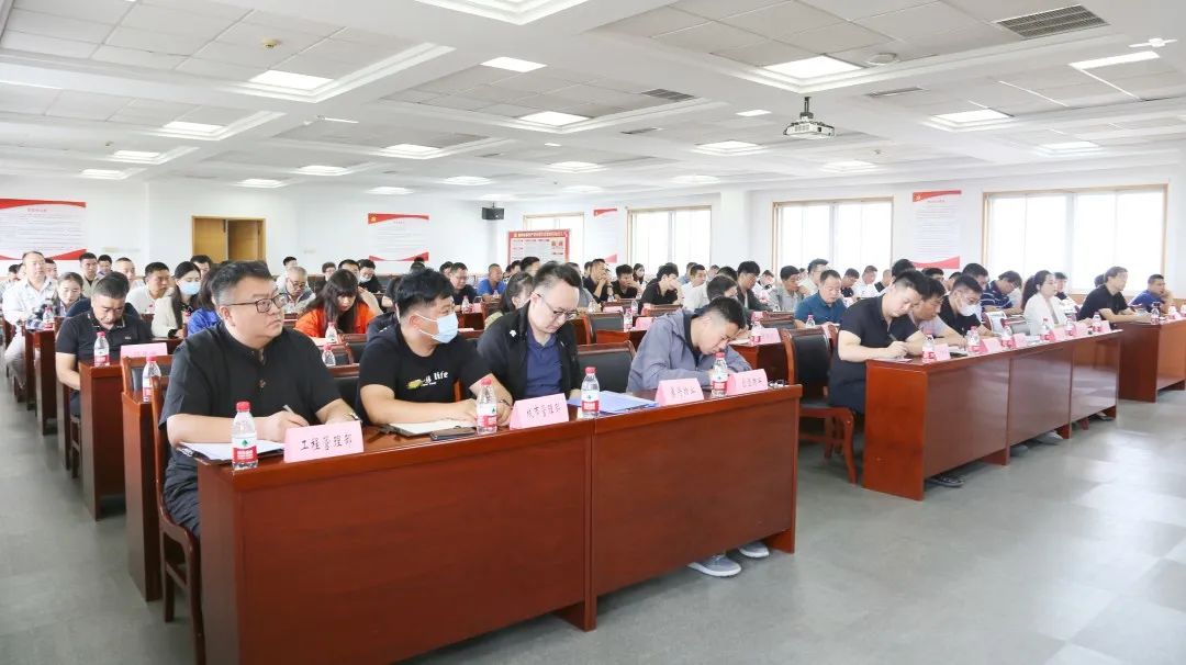 武清开发区召开第三季度安全及环保工作会议暨“双节”工作部署会(图4)