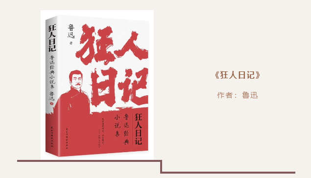 书香天津·读书月 | 读书会活动在城铁商圈党群服务中心举办(图2)