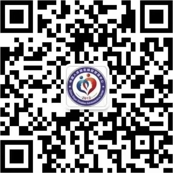 生命接力·大爱传递 | 普“三献”知识 燃生命之光(图4)